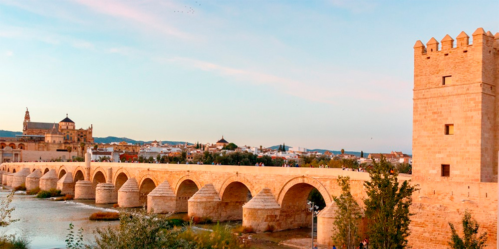 Córdoba | Andalucía